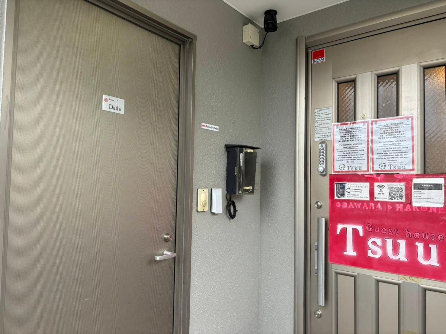 ゲストハウスtsuu小田原 Guest House Tsuu Odawara #Od1 Exterior photo