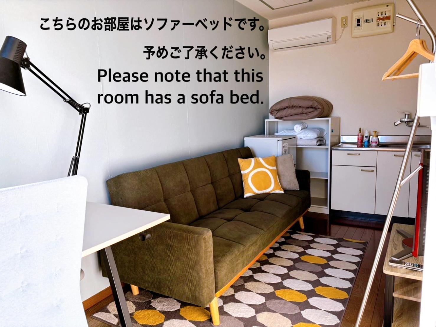 ゲストハウスtsuu小田原 Guest House Tsuu Odawara #Od1 Exterior photo