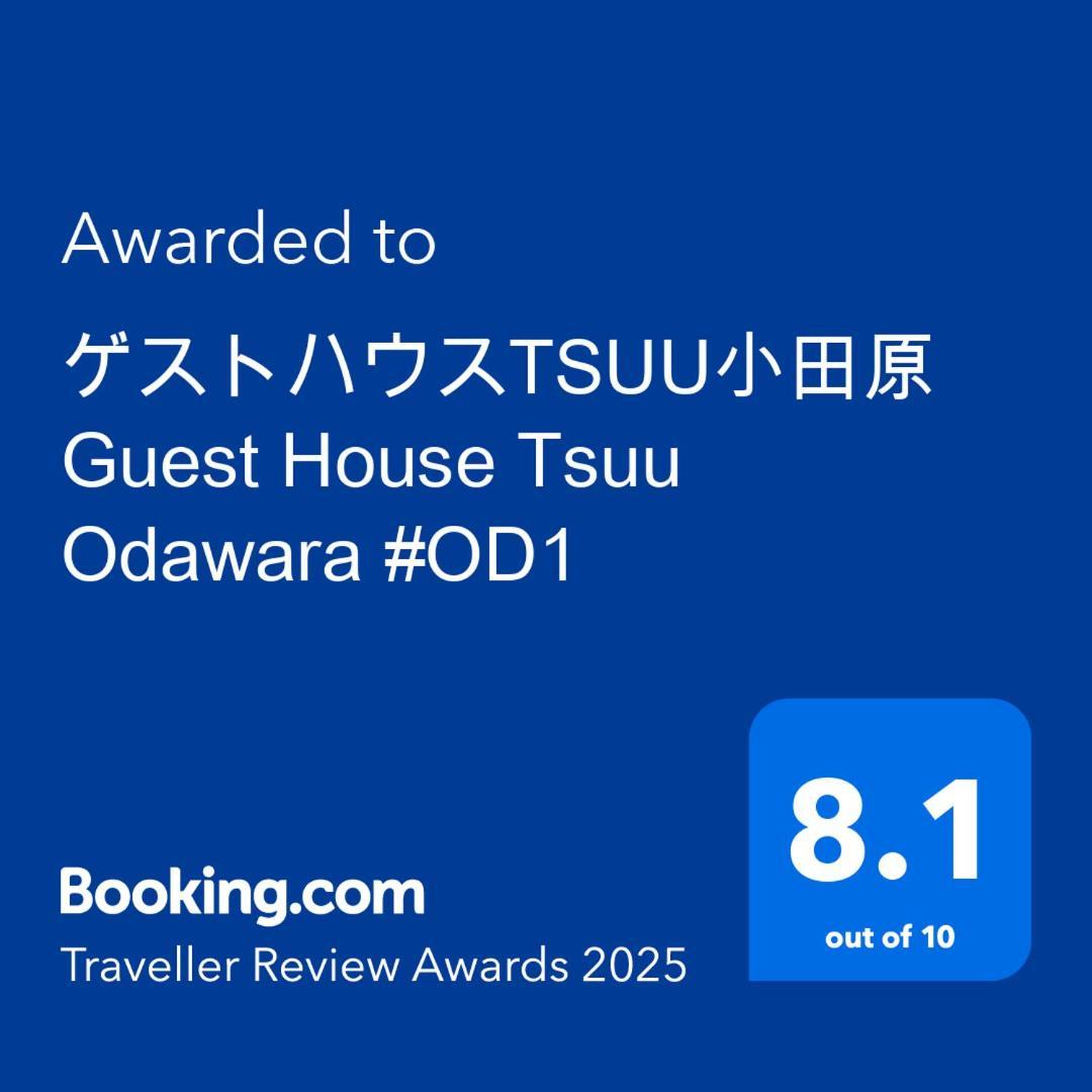ゲストハウスtsuu小田原 Guest House Tsuu Odawara #Od1 Exterior photo